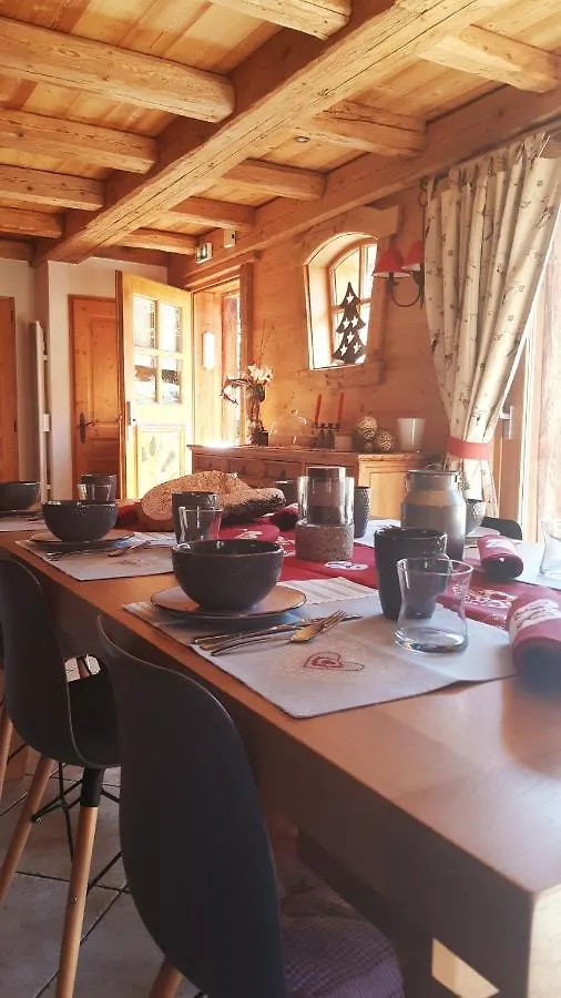 Chalet Jardin D'Angele Chambres D'Hotes Courchevel 0*,  Francia